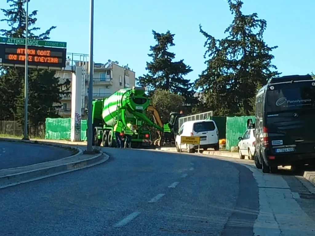 Β ΖΩΝΗ ΥΜΗΤΤΟΥ