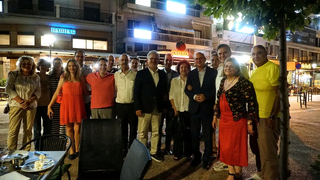 καλοκαιρινη συναντηση αγια παρασκευη