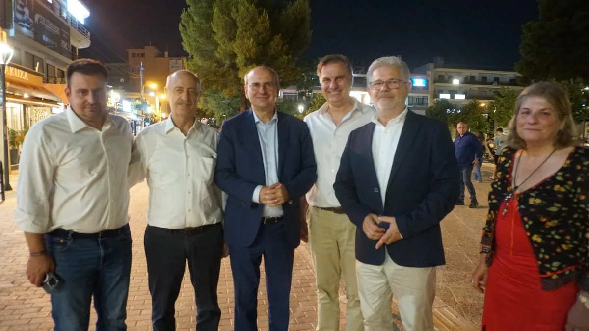 καλοκαιρινη συναντηση αγια παρασκευη